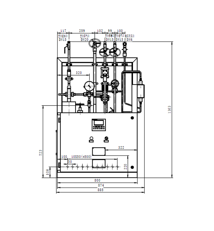 Air separator