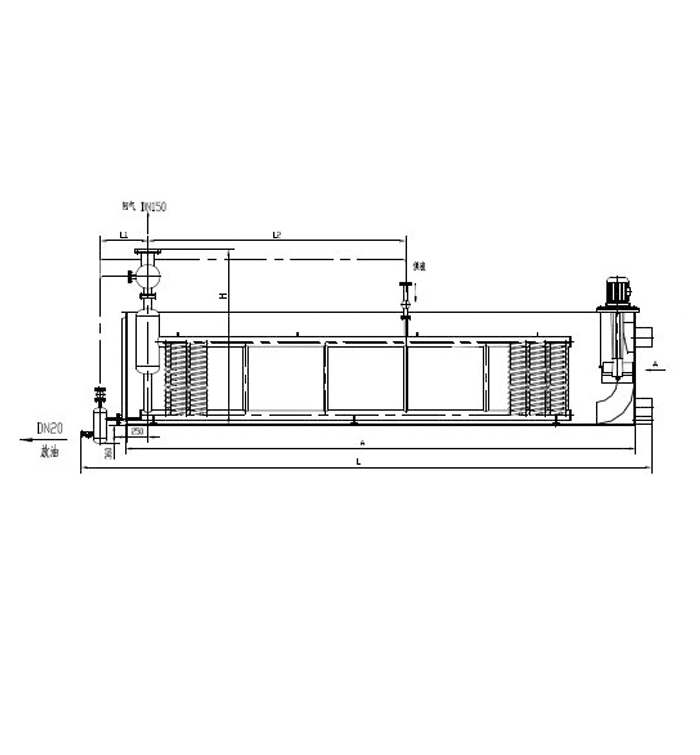 Evaporator